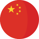 Chinese - Australia